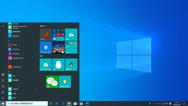 Windows  和 Mac  哪家强？你没见过的深度系统测评