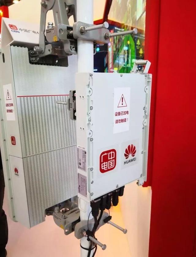 16家！广电、铁塔深入合作5G，广电5G即将商用