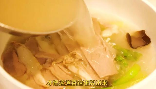 食堂江湖的顶级对决，每个公司都不差钱