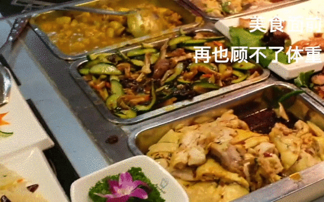 食堂江湖的顶级对决，每个公司都不差钱