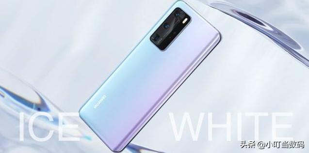 华为P40 Pro霸占新品榜销量第一，好评度98%，但是有三大槽点