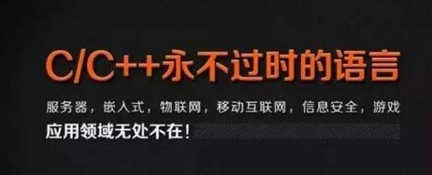 编程软件是用来编程的，那编程软件是怎么做出来的？