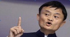 抓住互联网的快车，抓紧赚钱