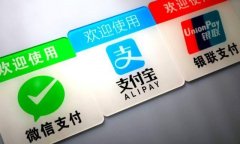 “移动支付”这么方便，为何发达国家却不普及？这3点原因很重要