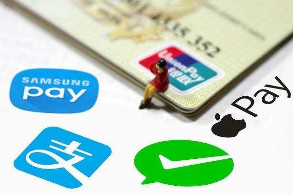 “移动支付”这么方便，为何发达国家却不普及？这3点原因很重要