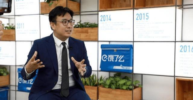 把饿了么卖给马云，套了600多亿现金的小伙子，现在过得如何了？