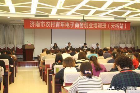 在农村做电商，怎么做成功率会更高，4个实用技巧，可以了解一下