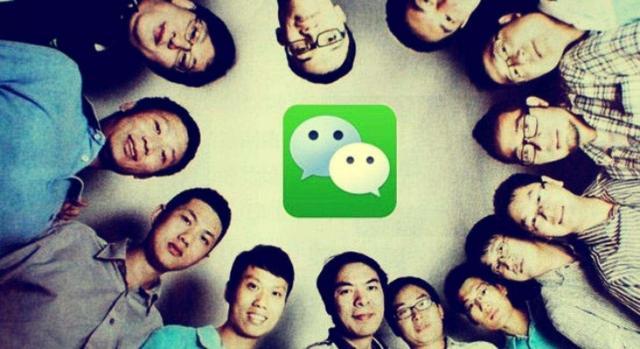 腾讯宣布微信新功能，网友感叹：苦等7年，终于出现了！