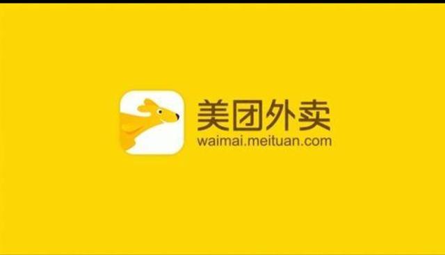 垄断高价？普通商家在美团这样的顶级流量平台面前没有话语权！