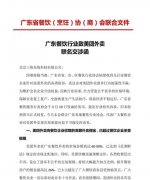 美团垄断抬价，对餐饮业落井下石？网友：饿了么加油，干掉美团