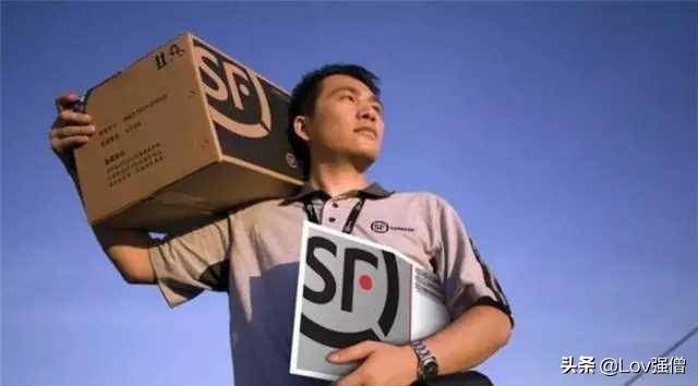 顺丰6年换7个CEO，大规模关店，3年亏损16亿