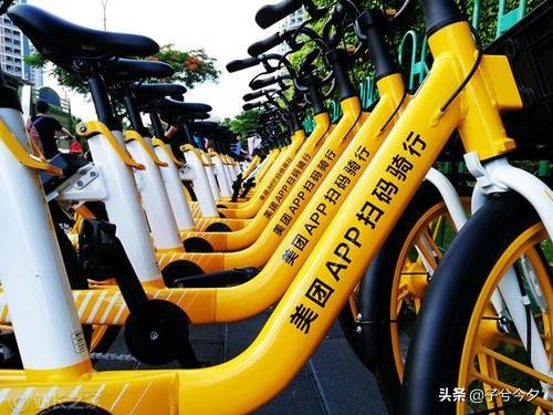 以后江湖只有美团单车，再无摩拜