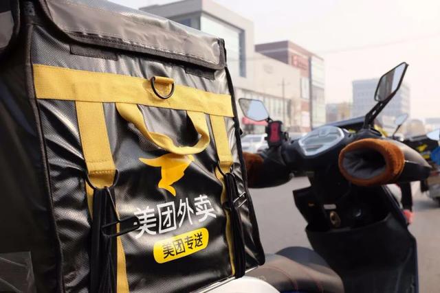 美团又撒谎了？餐饮商家6问，怒其回应数据不实！