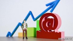 新规颁布：“微商”好日子到头了，网友纷纷称快