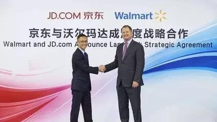 生鲜成为传统商超必争之地