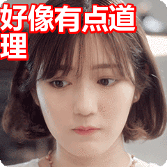 市值2000亿，被骂假货的拼多多：给创业者的3个启示