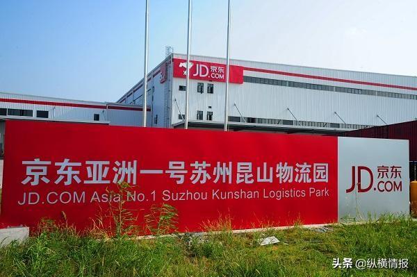 刘强东果然慷慨大方，刚给湖北投资60亿，又拿出10亿帮助员工买房