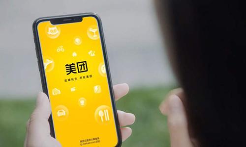 美团的崛起并不是偶然，创业六年经历了无数的意外，最终成立美团