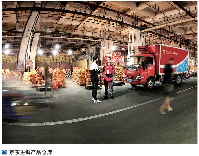 零售冷链物流发展新变化——访京东冷链战略规划负责人李秀强