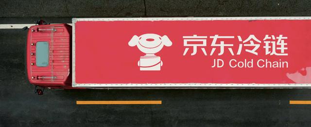 零售冷链物流发展新变化——访京东冷链战略规划负责人李秀强