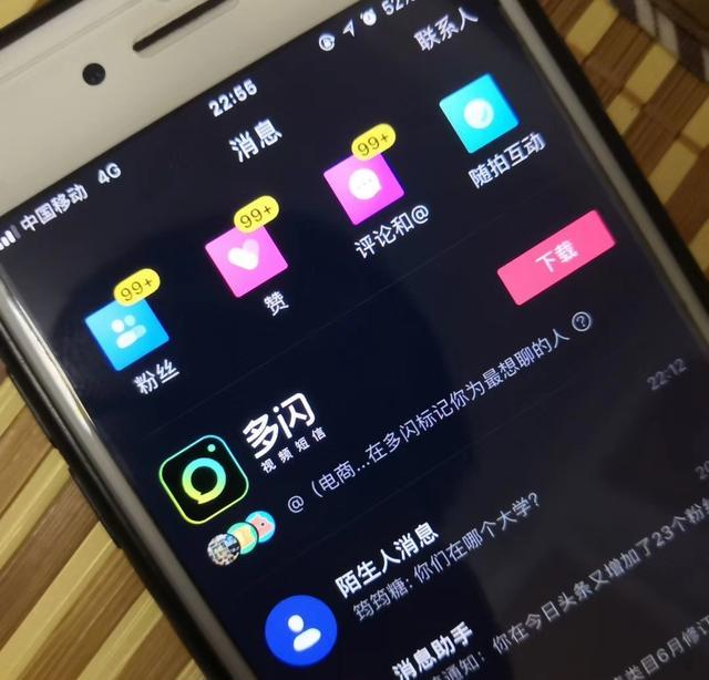 90后农村小伙，如何打破传统的农村电商模式，来打造农产品爆款