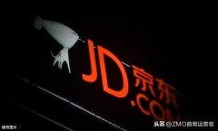 京东卧薪尝胆十年，如今王者已归来！