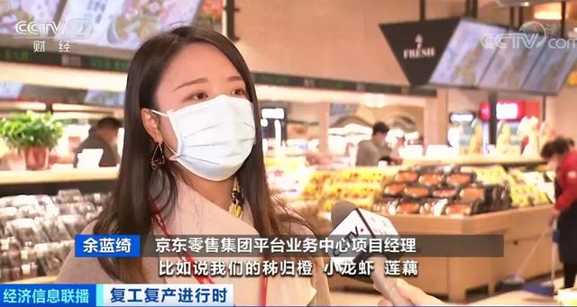 太抢手！湖北这类“网红”产品，一周卖掉超1400吨！