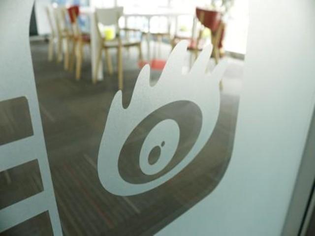 早报：谷歌要做处理器了 SurfaceBook3信息流出