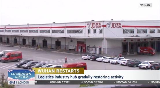 给力！京东小哥登上国际频道，直播对谈5分钟讲述武汉故事