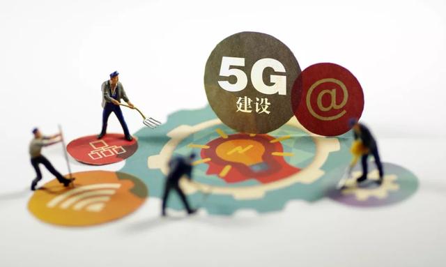 全球5G和LTE最新发展状态：380家运营商已参与投资5G