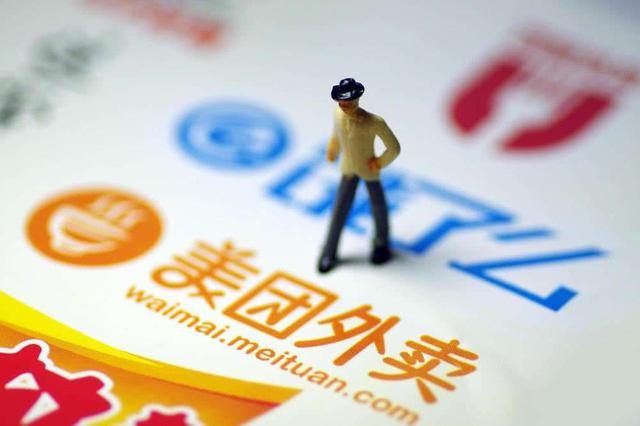 美团“高佣”受质疑？饿了么降佣补贴，这次会是终局之战吗？