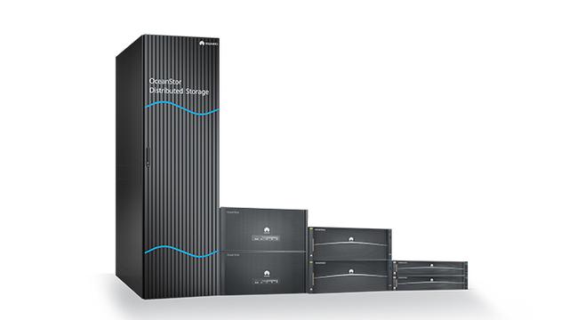 华为携手易华录打造智能数据湖分级解决方案