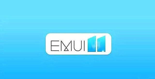 EMUI11再曝，在里面的机型恭喜了，花粉：更期待鸿蒙