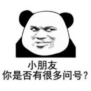 麦当劳借5G噱头卖鸡肉，真5G还得看物联网