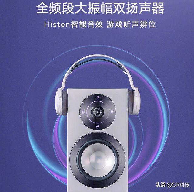 荣耀30遇上华为P40，骑士想和爵士比划比划？