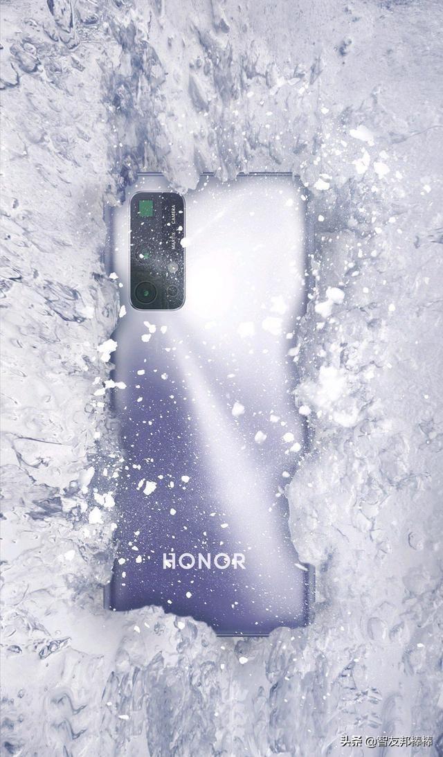 荣耀30采用高刷屏幕，会影响P40的销量吗？