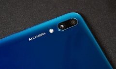 999元！华为“老人机”发布，再也不会担心父母不会用了！