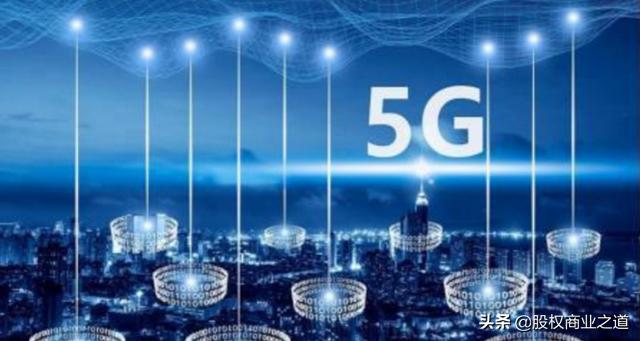 把中国排除在外, 美国召集32国讨论5G, 结果: 没中国不行