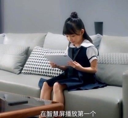 华为两款平板曝光：MatePad 10.4 或搭载海思麒麟 810 处理器