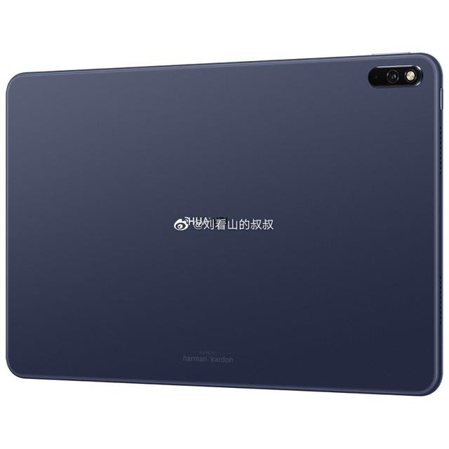 华为两款平板曝光：MatePad 10.4 或搭载海思麒麟 810 处理器