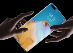 不止手机，麒麟1020也有大中杯，或命名为麒麟1020 Plus！