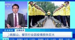 央视痛批：美团垄断抬价 对餐饮业落井下石