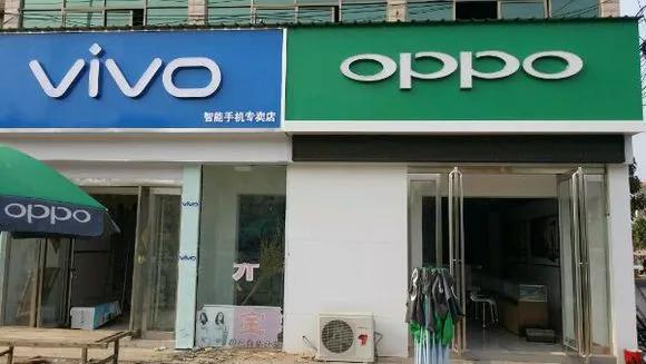 代理商纷纷关闭OPPO专卖店，谁来挽救曾经的“线下渠道之王”？