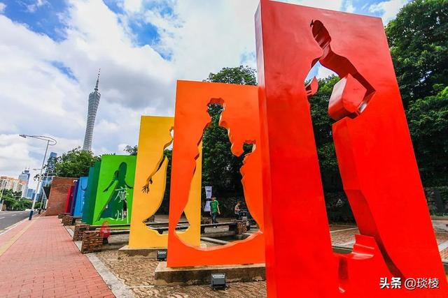 广州9万平米老厂房大变身，因微信总部进驻，而成为“广州硅谷”