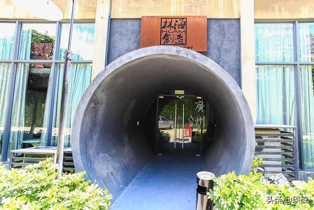 广州9万平米老厂房大变身，因微信总部进驻，而成为“广州硅谷”