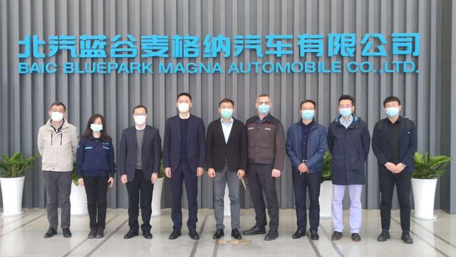 华为高管现身ARCFOX高端制造基地，首款高端智能纯电SUV上市提速