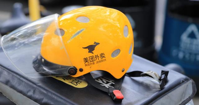 本地生活大战一触即发，京东用校园社交亮剑！