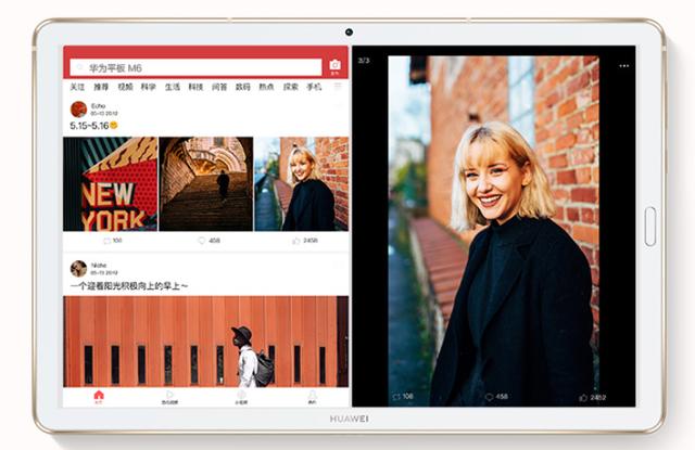 华为平板市占率占据快一半，“后来居上”背后的原因引人深思