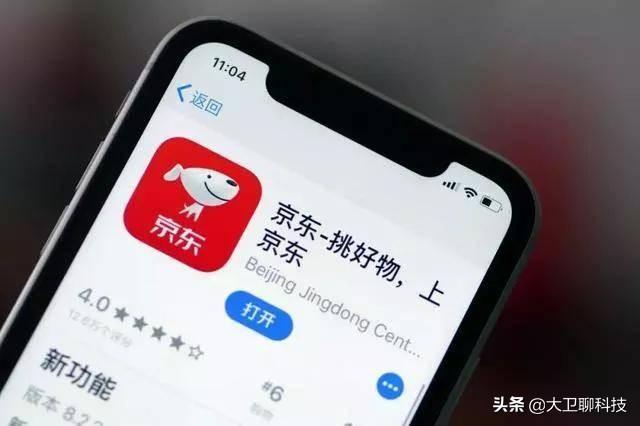 京东取消7天无理由退款，卖家拍手叫好，淘宝会跟随吗？