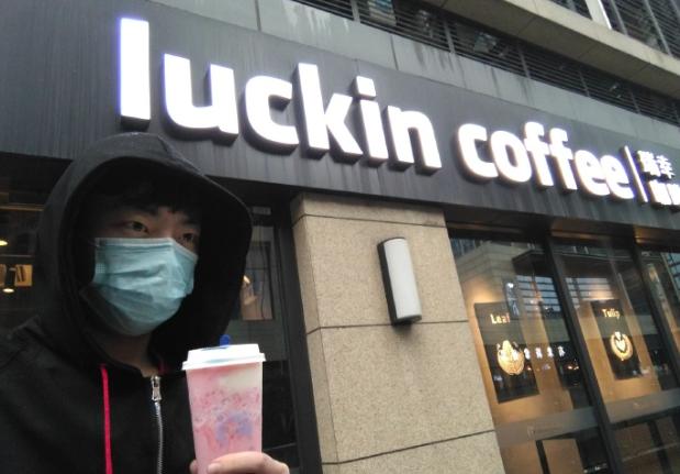 币圈95后孔庆勋宣布实名做空拼多多：“很可能是下一个瑞幸”